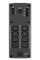 APC USV-Anlage BR1600MI - Line-Interactiv - 1600 VA - 960 W - schwarz