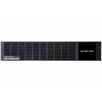 Batterieerweiterung für MD-PRO 2000 von multimatic Edelstrom - mit 35 Min. bei 80% Auslastung - schwarz