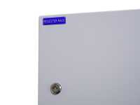 19"-Netzwerkschrank RESISTER Pro - IP66 für...